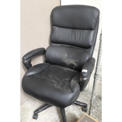 3475 - La-Z-Boy Air Exec Chair (model:- 51537), original RRP £194.99 + VAT, (258-15)   * This lot is subjec... 