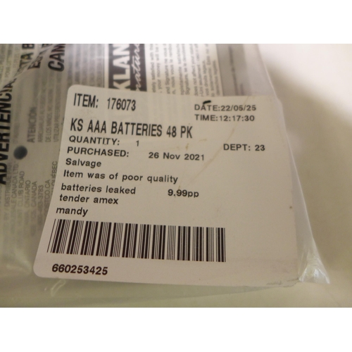 3238 - Kirkland Signature AAA Batteries, (258-5)   * This lot is subject to vat