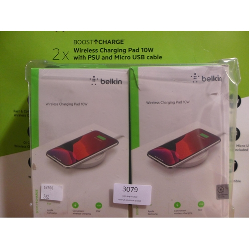 3079 - Belkin Wireless Charging pads 10W (262-666)  * This lot is subject to vat