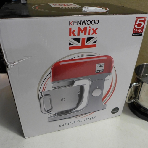 3167 - Kenwood KMix Black Stand Mixer (model no.: KMX750AB), original RRP £199.99 + VAT, (258-199)   * This... 