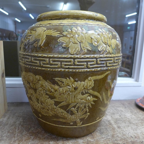 786 - A large oriental vase decorated with dragons, 38cm