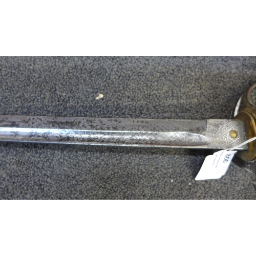 800 - A Royal Artillery 1822 pattern sword