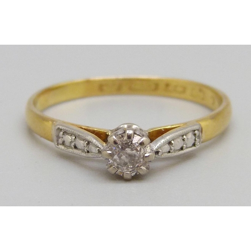 948 - A vintage gold and diamond solitaire ring, worn Birmingham hallmark, 2.6g, Q