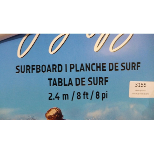 3155 - Gerry Lopez 8ft Surfboard, original RRP £74.99 + VAT (264Z-17) * This lot is subject to VAT