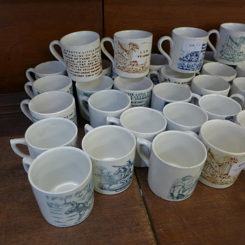 659 - Thirty-six early 20th Century children's nursery and nursery rhyme mugs  **PLEASE NOTE THIS LOT IS N... 