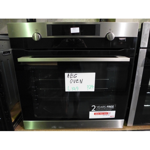 3017 - AEG Single Steam Oven (Door Stuck Shut) * This lot is subject to VAT