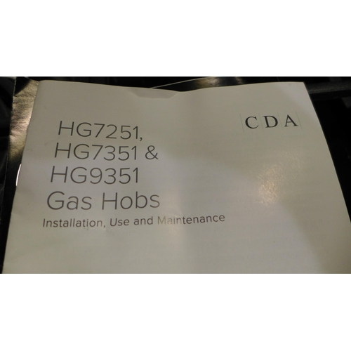 3210 - CDA  5 Burner Gas Hob (H43xW680xD500), model no.:- HG7251BL, original RRP £319 inc. VAT * This lot i... 