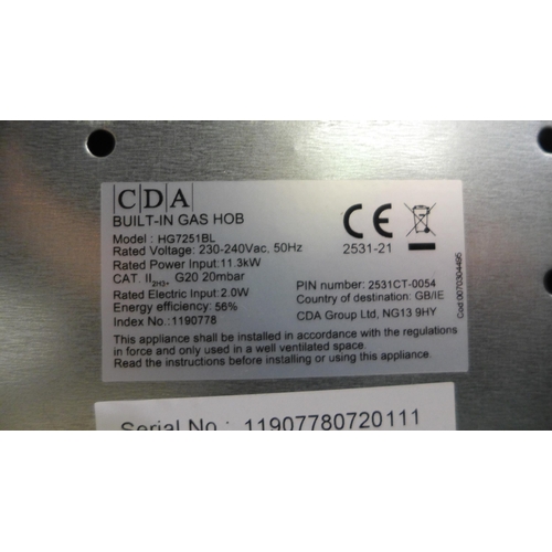 3210 - CDA  5 Burner Gas Hob (H43xW680xD500), model no.:- HG7251BL, original RRP £319 inc. VAT * This lot i... 