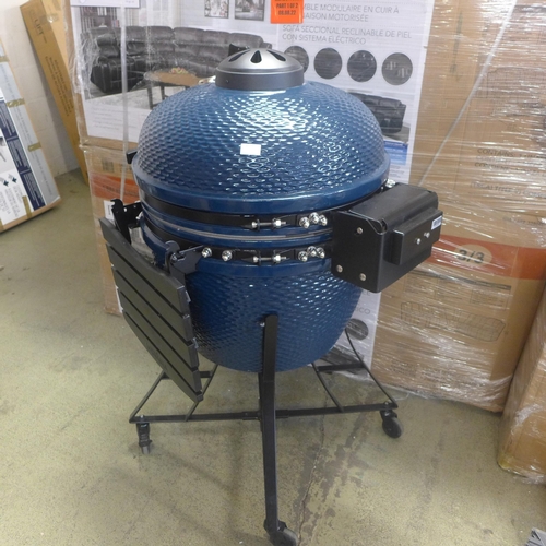 1577 - 24  Kamado Grill Blue Rtvinc Cover, Original RRP £624.99 + vat  (4130-4)  * This lot is subject to v... 