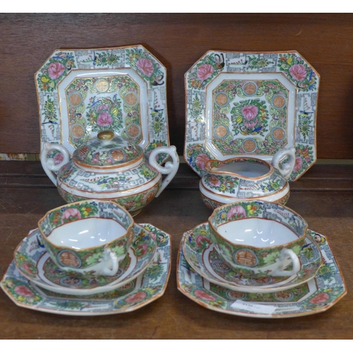 662 - A Chinese Tea for Two tea service, (no teapot)