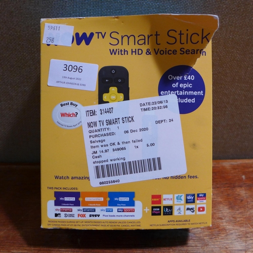 3059 - Now TV Smart Stick (model no.:- NTVSC2E1S), (258-190)   * This lot is subject to vat