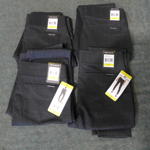 3002 - 4 Pairs of ladies DKNY trousers - all size S * This lot is subject to VAT