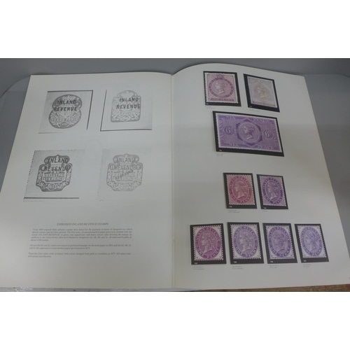 668 - The Stamps of Queen Victoria, 1970's, complete collection and collector's guide for British Adhesive... 