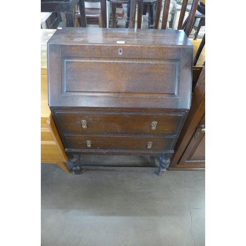 205 - An oak bureau