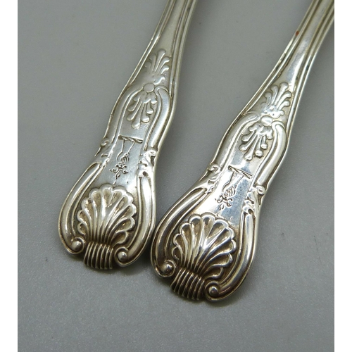 863 - A pair of Victorian Irish silver mustard spoons, 50g