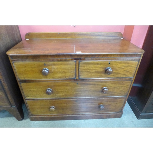 84 - A Victorian mahogany chest of drawers