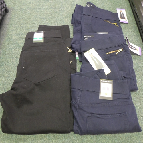 3067 - 4 Pairs of Women's Andrew Marc trousers (1 black/4 blue), mixed sizes * this lot is subject to VAT