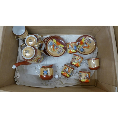 1039 - A collection of Wedgwood Jasperware and a Japanese Satsuma tea set **PLEASE NOTE THIS LOT IS NOT ELI... 