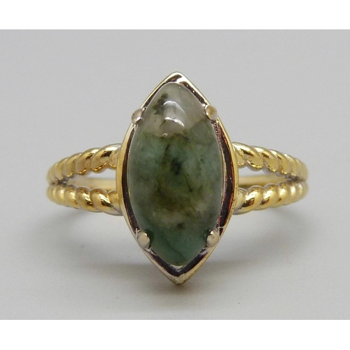 921 - A Brazilian silver gilt set Minas Velha emerald marquise shape cabochon ring, S, with certificate