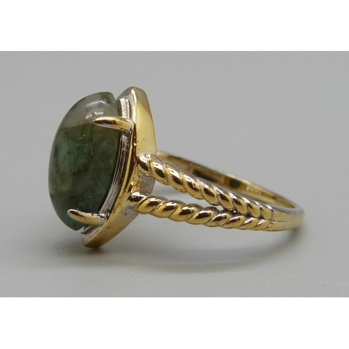 921 - A Brazilian silver gilt set Minas Velha emerald marquise shape cabochon ring, S, with certificate