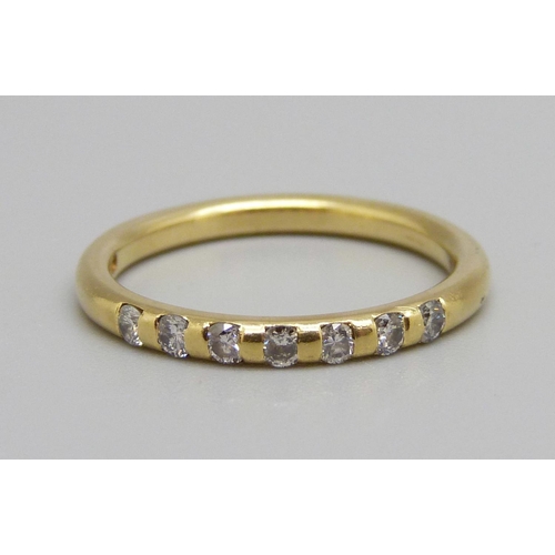 980 - An 18ct gold seven stone diamond ring, 3.4g, O