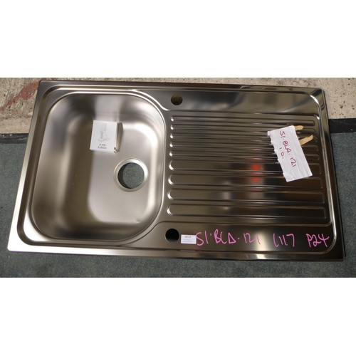 3073 - Islay 1 Bowl Stainless Steel  - original RRP �320 inc. VAT (357-117) * This lot is subject to VAT