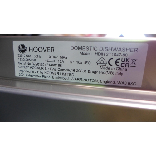 3143 - Hoover Fully Integrated Slimline Dishwasher, Model: HDIH2T1047 (357-104) * This lot is subject to VA... 