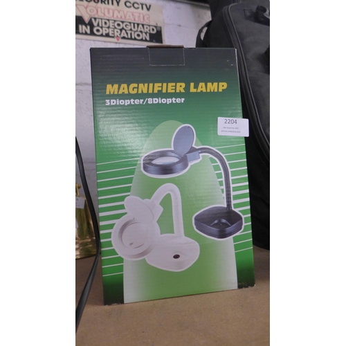 2204 - Boxed/Unused magnifier lamp * this lot is subject to VAT