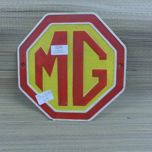 2276 - MG car wall plaque * this lot is subject to VAT