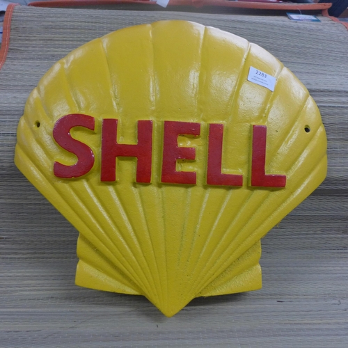 2283 - Large Shell logo * this lot is subject to VAT