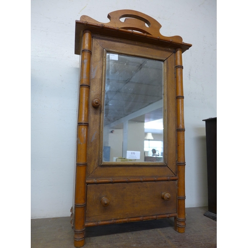 370 - A miniature/apprentices faux bamboo mirrored armoire