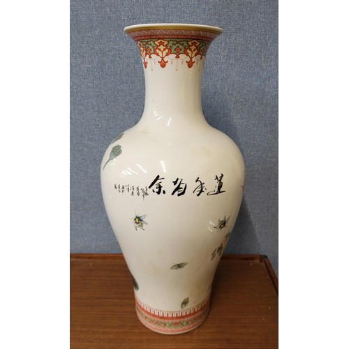 373 - A Chinese famille rose porcelain vase