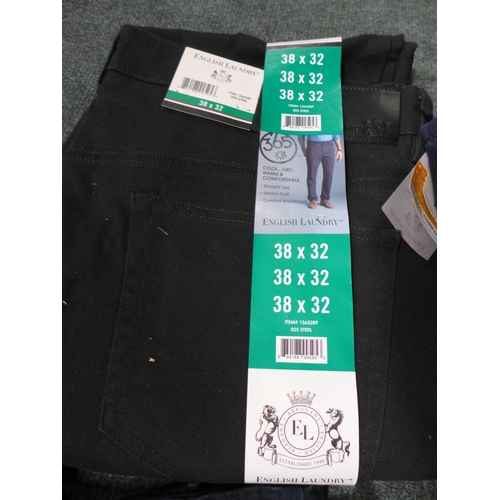 3249 - 4 Pairs of Men's jeans, including English Laundry, Urban Star and Weatherproof Vintage, various size... 