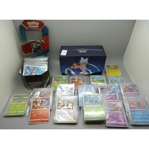 643 - 650 Japanese Pokemon cards including Japanese holographics