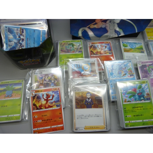 643 - 650 Japanese Pokemon cards including Japanese holographics