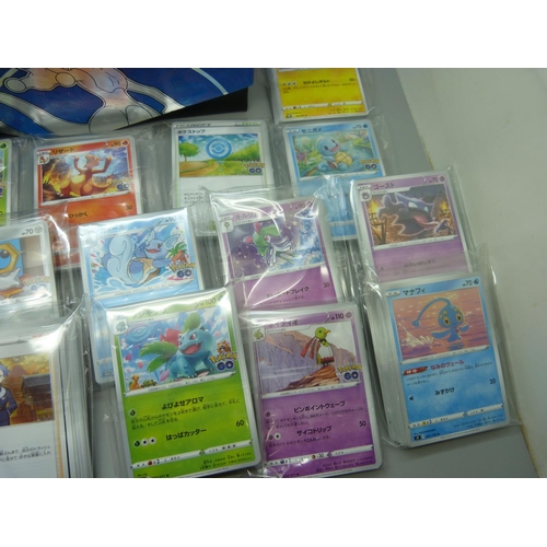 643 - 650 Japanese Pokemon cards including Japanese holographics