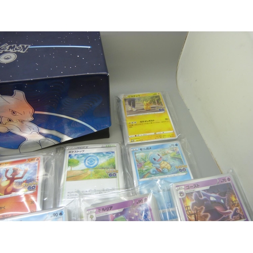 643 - 650 Japanese Pokemon cards including Japanese holographics