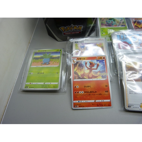 643 - 650 Japanese Pokemon cards including Japanese holographics