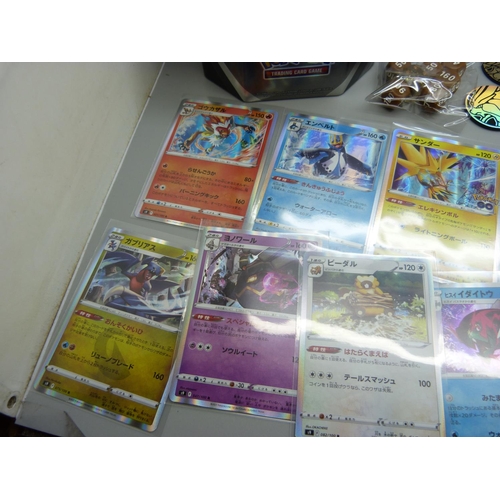 643 - 650 Japanese Pokemon cards including Japanese holographics