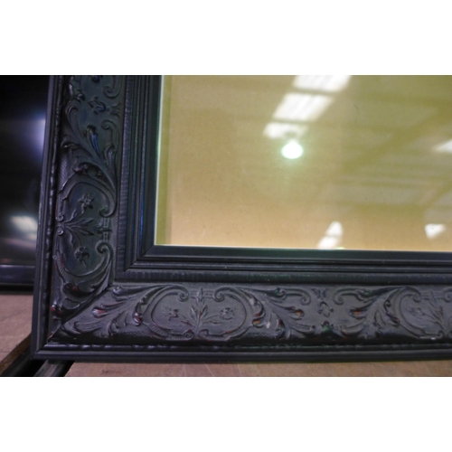 3023 - Distressed Effect Square Glazed Black Picture Frame (Approx. 80 x 80cm)