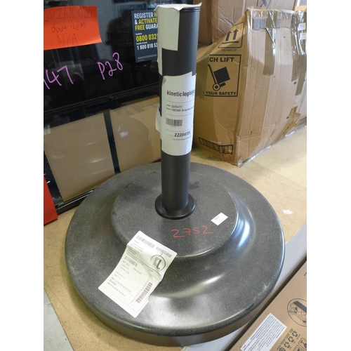 3049 - Sungrade Umbrella Stand, Original RRP £74.91 + vat  (275Z-40)    * This lot is subject to vat