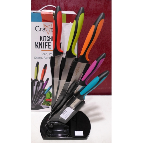 3073 - Craverix 6-piece kitchen knife set