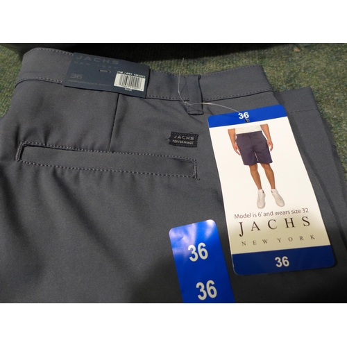 3172 - Bag of Jach's performance shorts, mixed sizes * this lot is subject to VAT