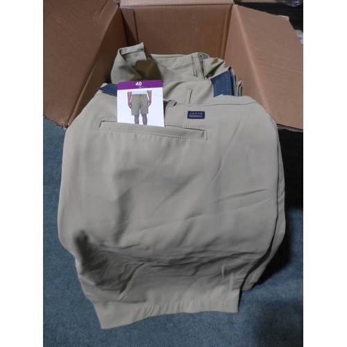 3194 - Box of men's Jach's Performance shorts, mixture of sizes * this lot is subject to VAT