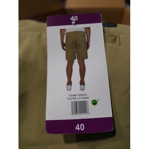 3194 - Box of men's Jach's Performance shorts, mixture of sizes * this lot is subject to VAT