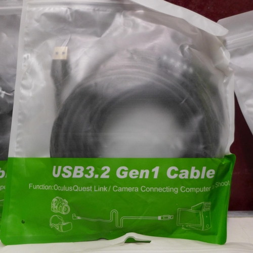 3084 - Six 16ft USB 3.2 Gen1 cables and One 2mtr USB-C cable (7 in total)