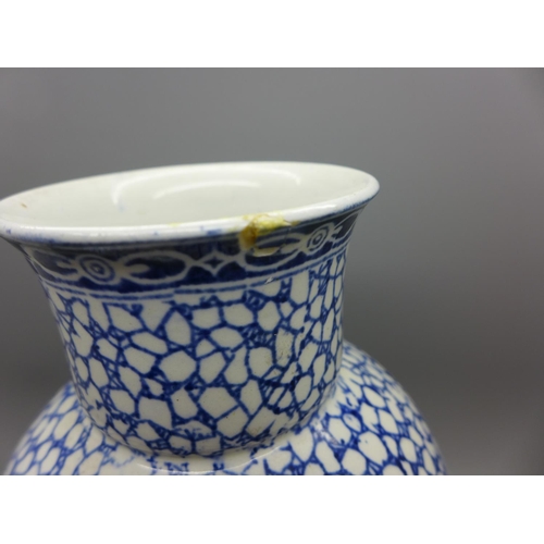 613 - A modern Wm. Adams blue and white vase based on an early English design in the Chinese style, 22cm, ... 