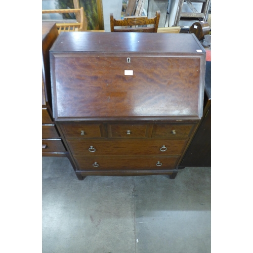 205 - A Stag Minstrel mahogany bureau