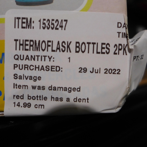 3097 - Thermoflask Bottles 2PK Changeable Lids (265-263) *This lot is subject to VAT