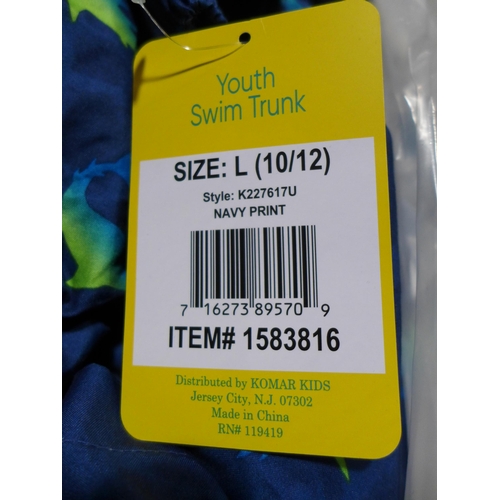 3130 - Boy's navy printed Saint Eve swim shorts, various sizes * this lot is subject to VAT